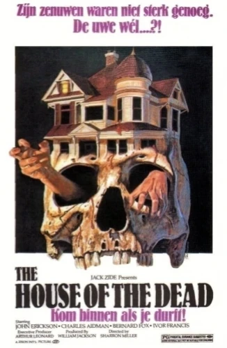 Theatrical Poster (Germany)