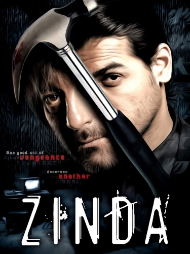 Theatrical Poster (USA)
