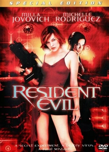 DVD Cover (Sony Home Entertainment)