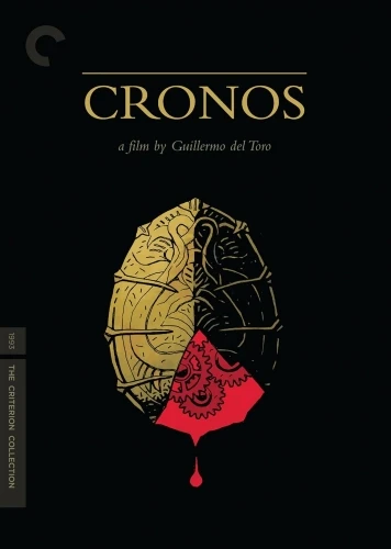 DVD Cover (Criterion Collection)