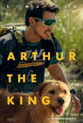 Theatrical Poster (USA)