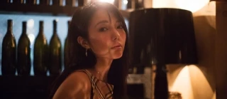 Yurino