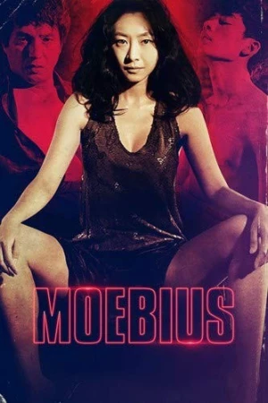 DVD Cover (Ram Releasing)