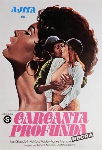 Theatrical Poster (Spanish)