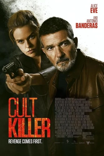 Theatrical Poster