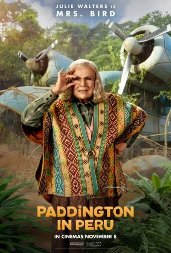 Theatrical Poster (USA)