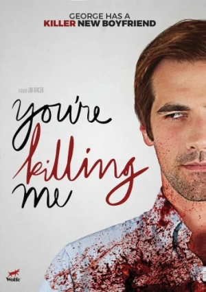 DVD Cover (Wolfe Video)