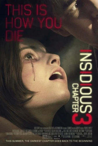 Theatrical Poster (USA)