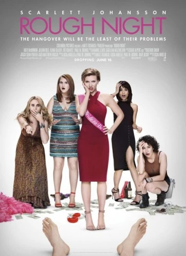 Theatrical Poster (USA)