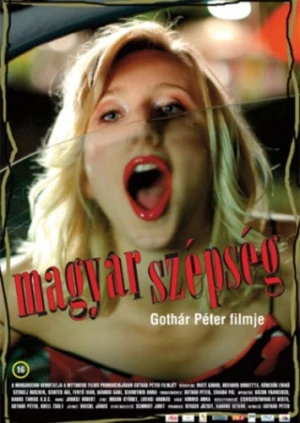 Theatrical Poster