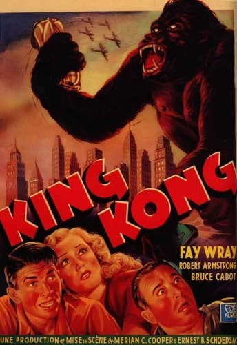 Theatrical Poster (France)