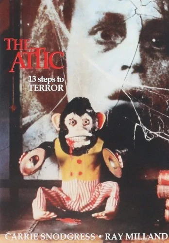 DVD Cover (Reel Vault)