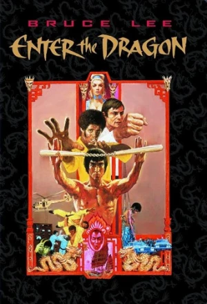DVD Cover (Warner Brother)