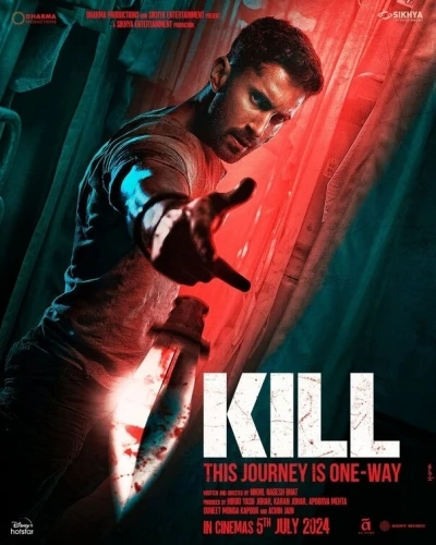 Theatrical Poster (USA)