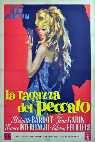 Theatrical Poster (Italy)