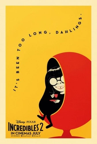 Theatrical Poster (USA)