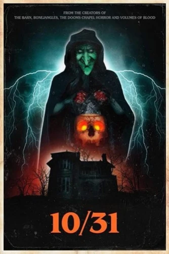 Theatrical Poster (USA)