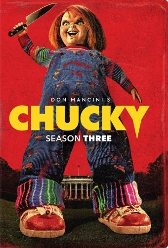 DVD Cover (Universal)
