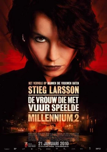 Theatrical Poster (Netherlands)