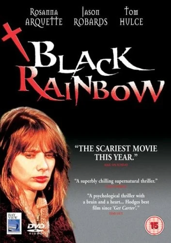 DVD Cover (UK)