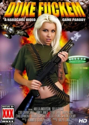 DVD Cover (Juicy Entertainment)