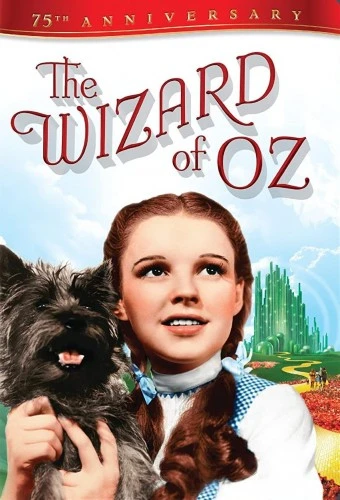 DVD Cover (Warner Brother 75th Anniversary Edition)