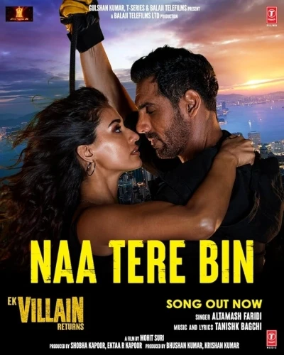 Theatrical Poster (USA)