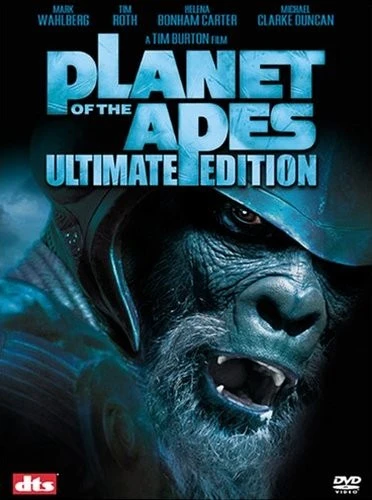 DVD Cover (Japan)