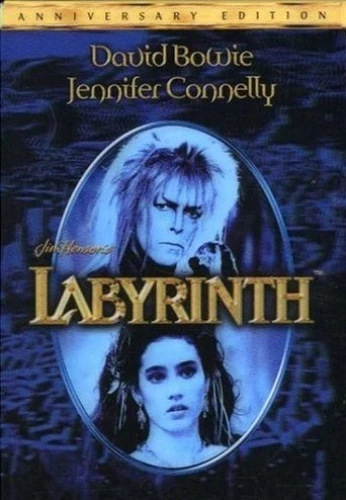 DVD Cover (Sony Home Entertainment Anniversary Edition)