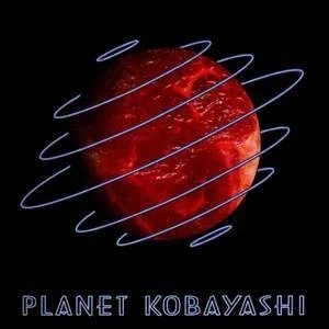 Planet Kobayashi