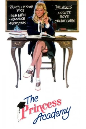 VHS Cover (Empire)