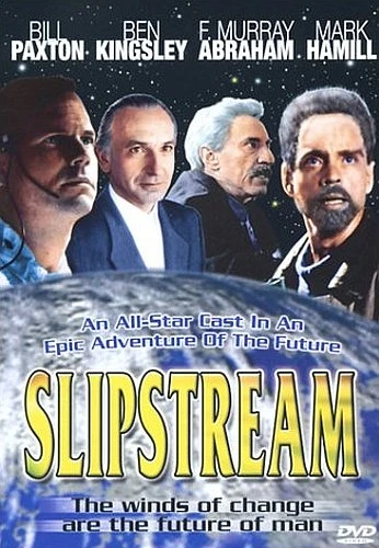 DVD Cover (BCI Eclipse)