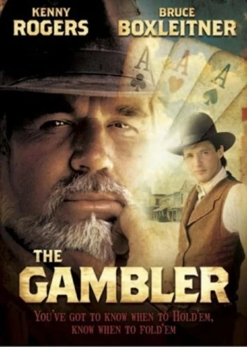 Theatrical Poster
