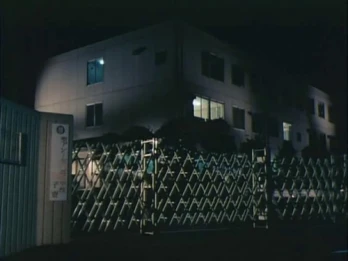 Nazo no tenk&ocirc; sh&ocirc;jo Saki