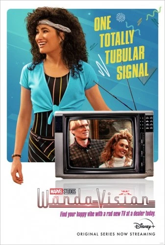 Theatrical Poster (USA)