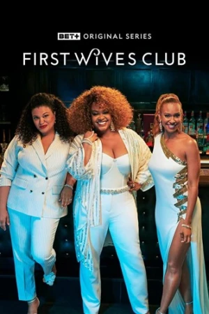 Theatrical Poster