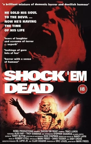 VHS Cover (UK)