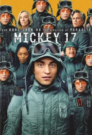 DVD Cover (Warner Brother)
