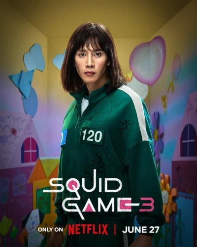 Theatrical Poster