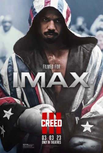Theatrical Poster (USA)