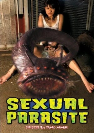 DVD Cover (Discotek Media)