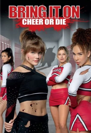 DVD Cover (Universal)