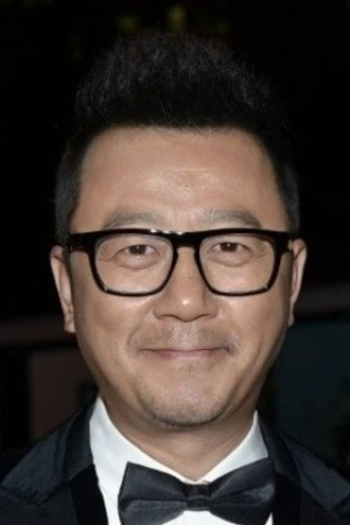 Tao Guo