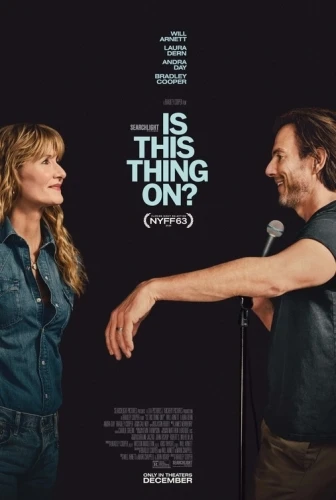 Theatrical Poster