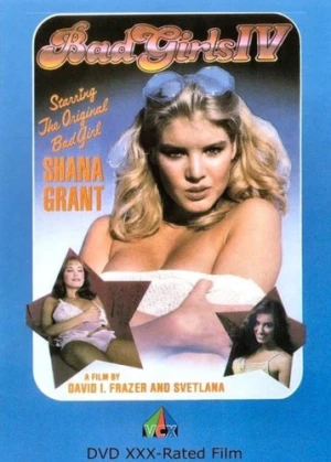 DVD Cover (VCX)