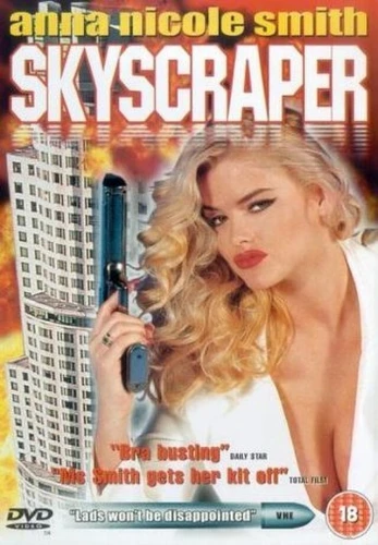 DVD Cover (UK)