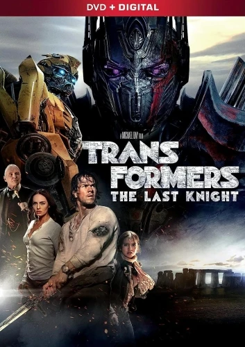 DVD Cover (Paramount)
