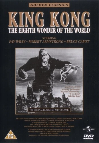 DVD Cover (UK)