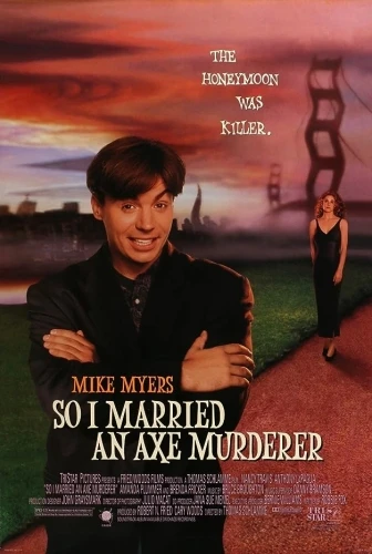 Theatrical Poster