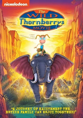 DVD Cover (Paramount)